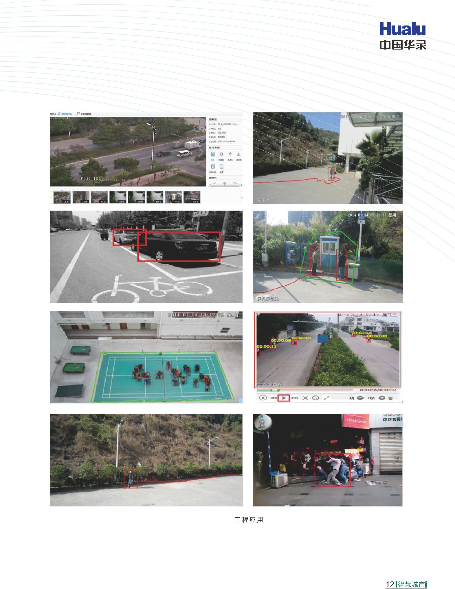 pp电子模拟器(试玩游戏)官方网站