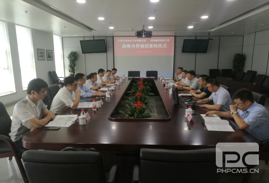 pp电子模拟器(试玩游戏)官方网站