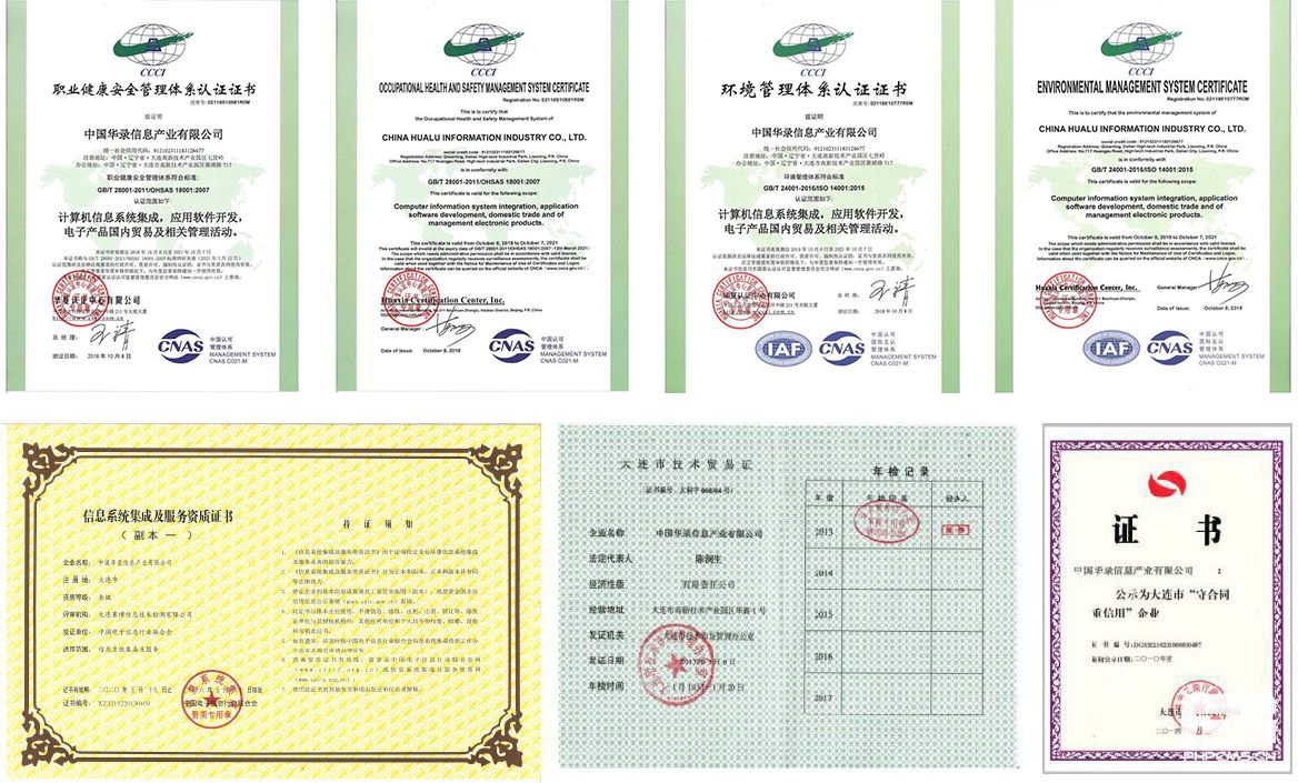 pp电子模拟器(试玩游戏)官方网站