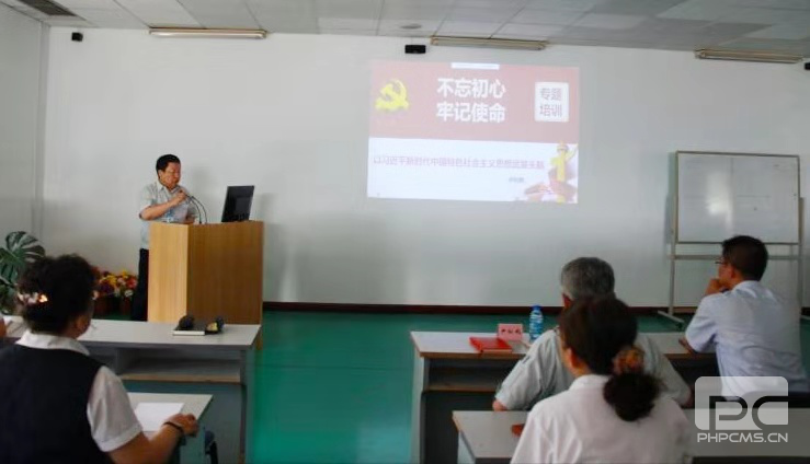pp电子模拟器(试玩游戏)官方网站