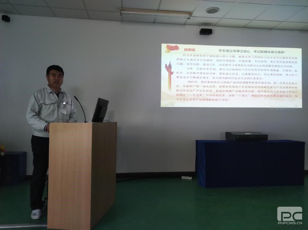 pp电子模拟器(试玩游戏)官方网站