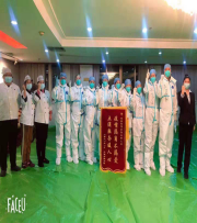 pp电子模拟器(试玩游戏)官方网站