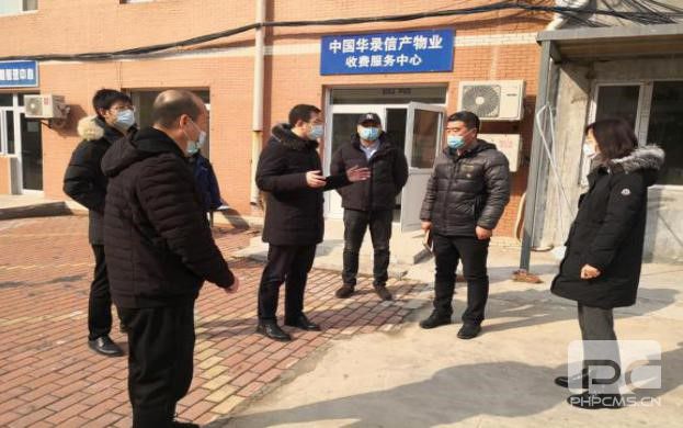 pp电子模拟器(试玩游戏)官方网站