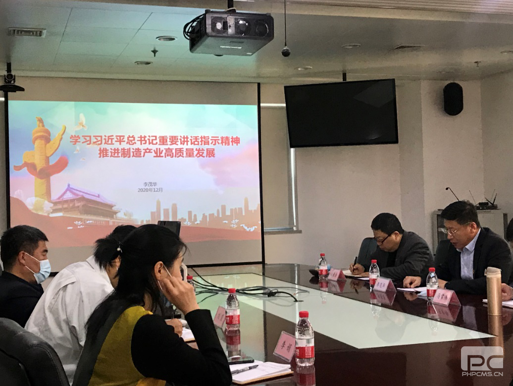 pp电子模拟器(试玩游戏)官方网站