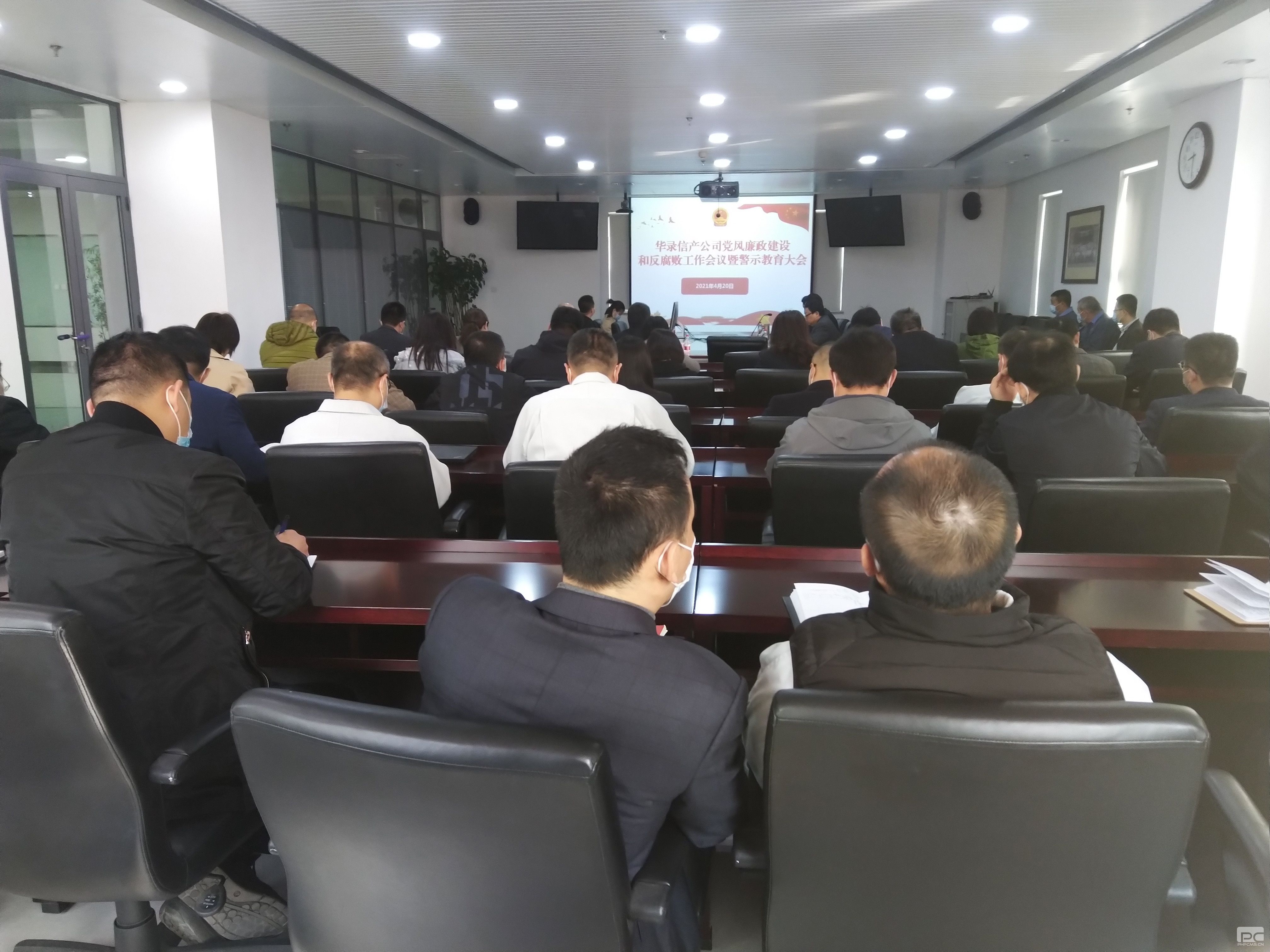 pp电子模拟器(试玩游戏)官方网站
