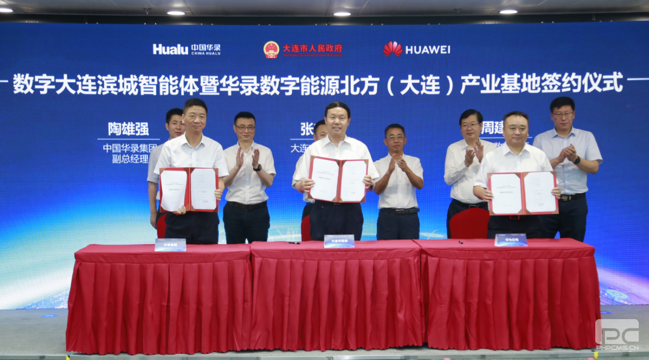 pp电子模拟器(试玩游戏)官方网站
