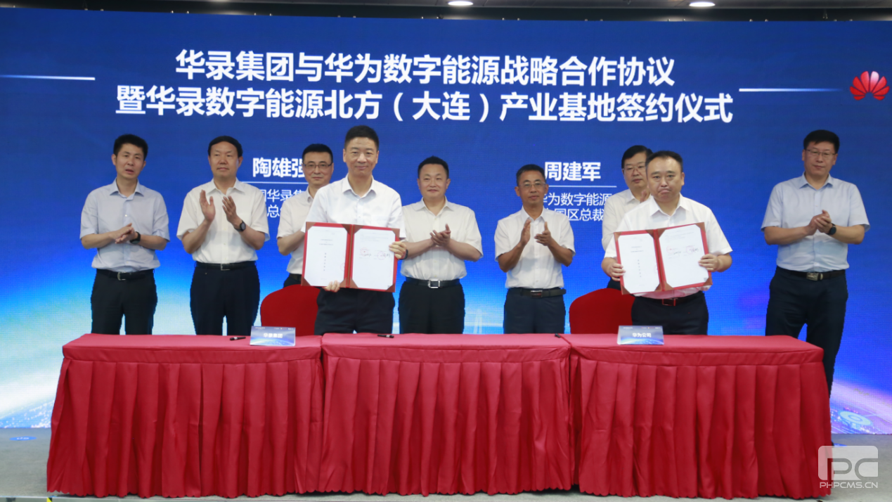 pp电子模拟器(试玩游戏)官方网站