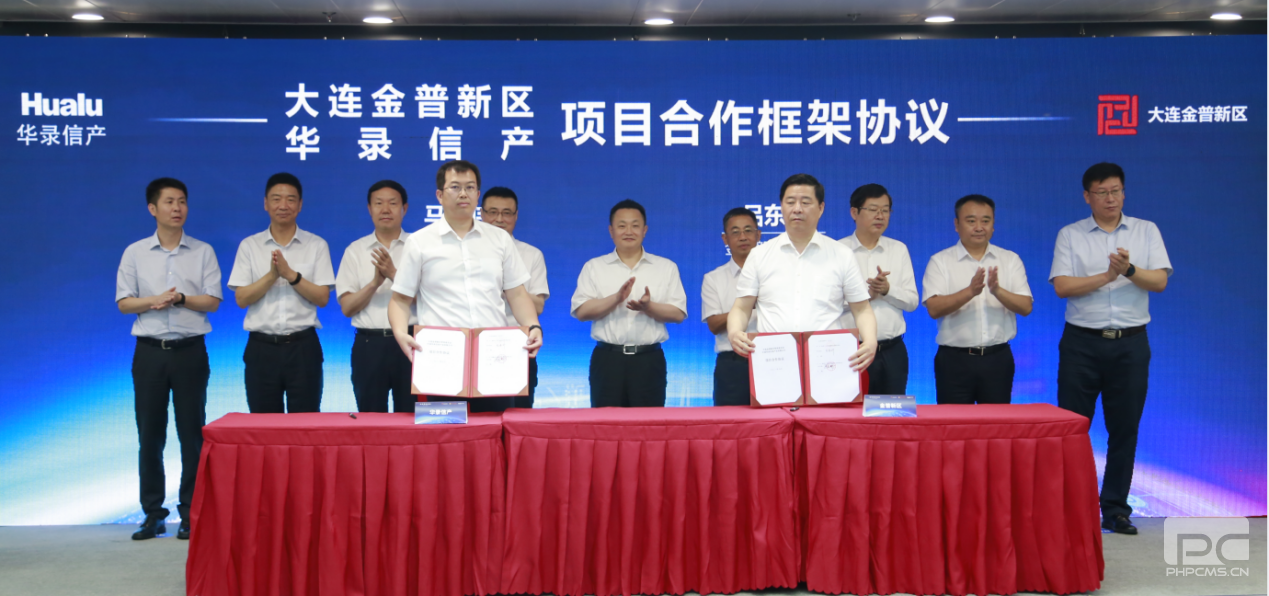 pp电子模拟器(试玩游戏)官方网站
