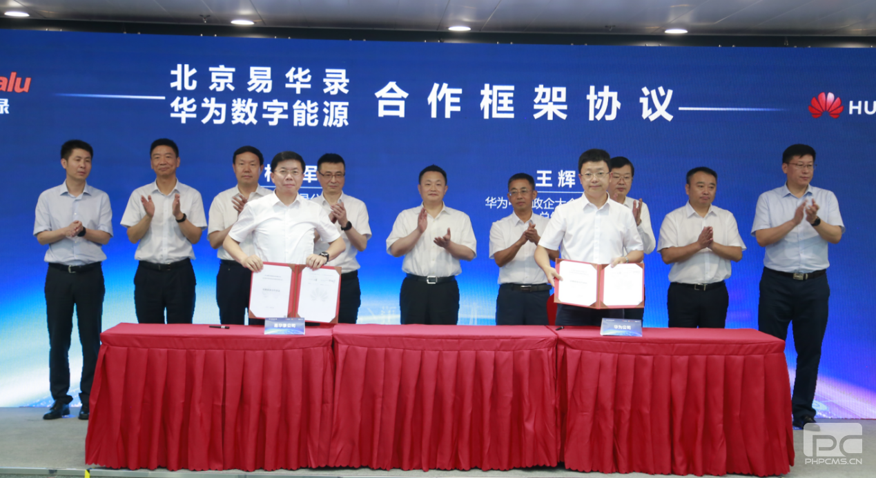 pp电子模拟器(试玩游戏)官方网站
