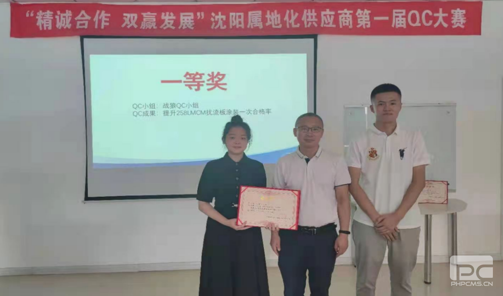 pp电子模拟器(试玩游戏)官方网站