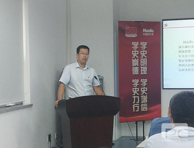 pp电子模拟器(试玩游戏)官方网站